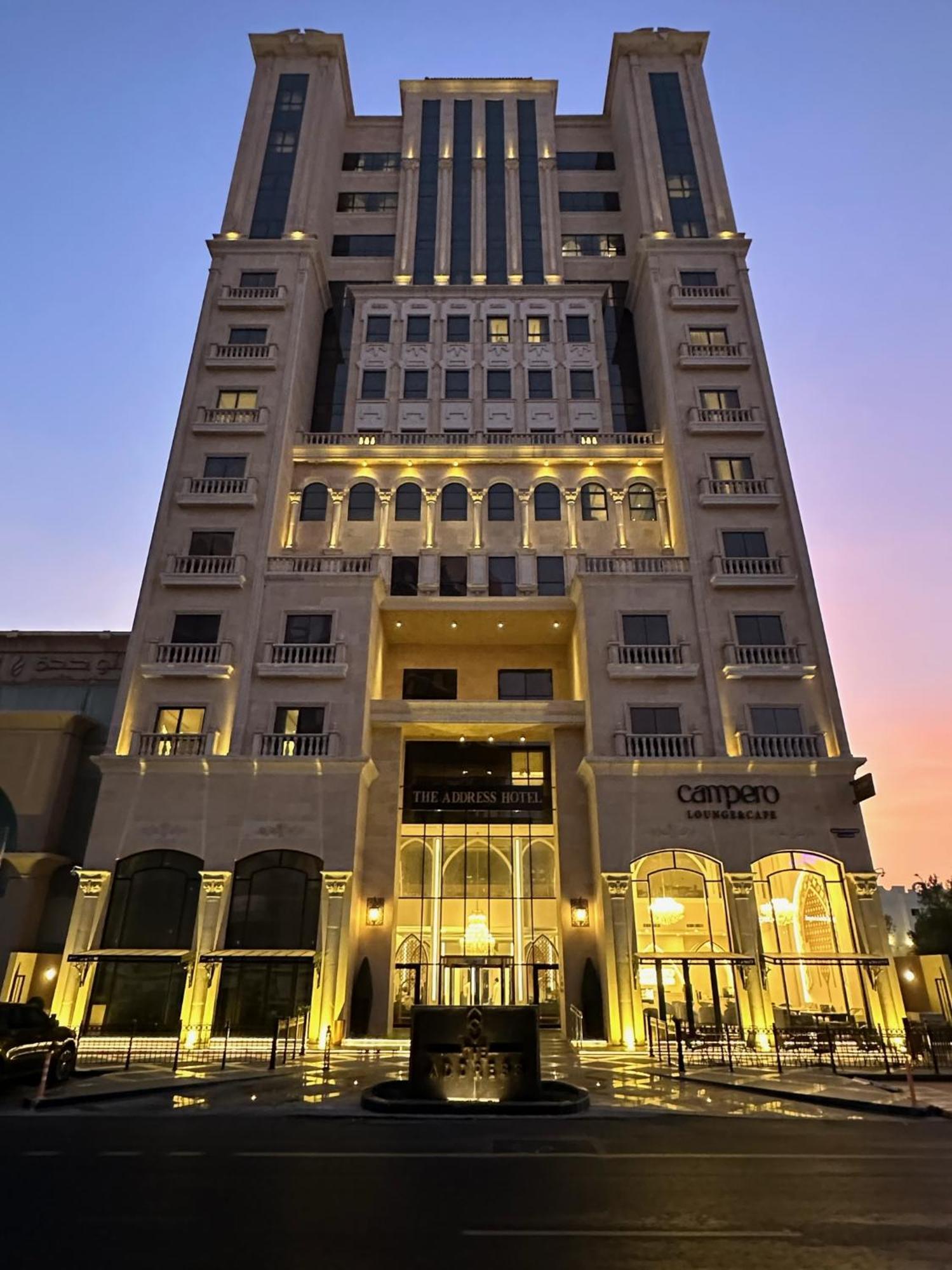 The Address * Al Khobar