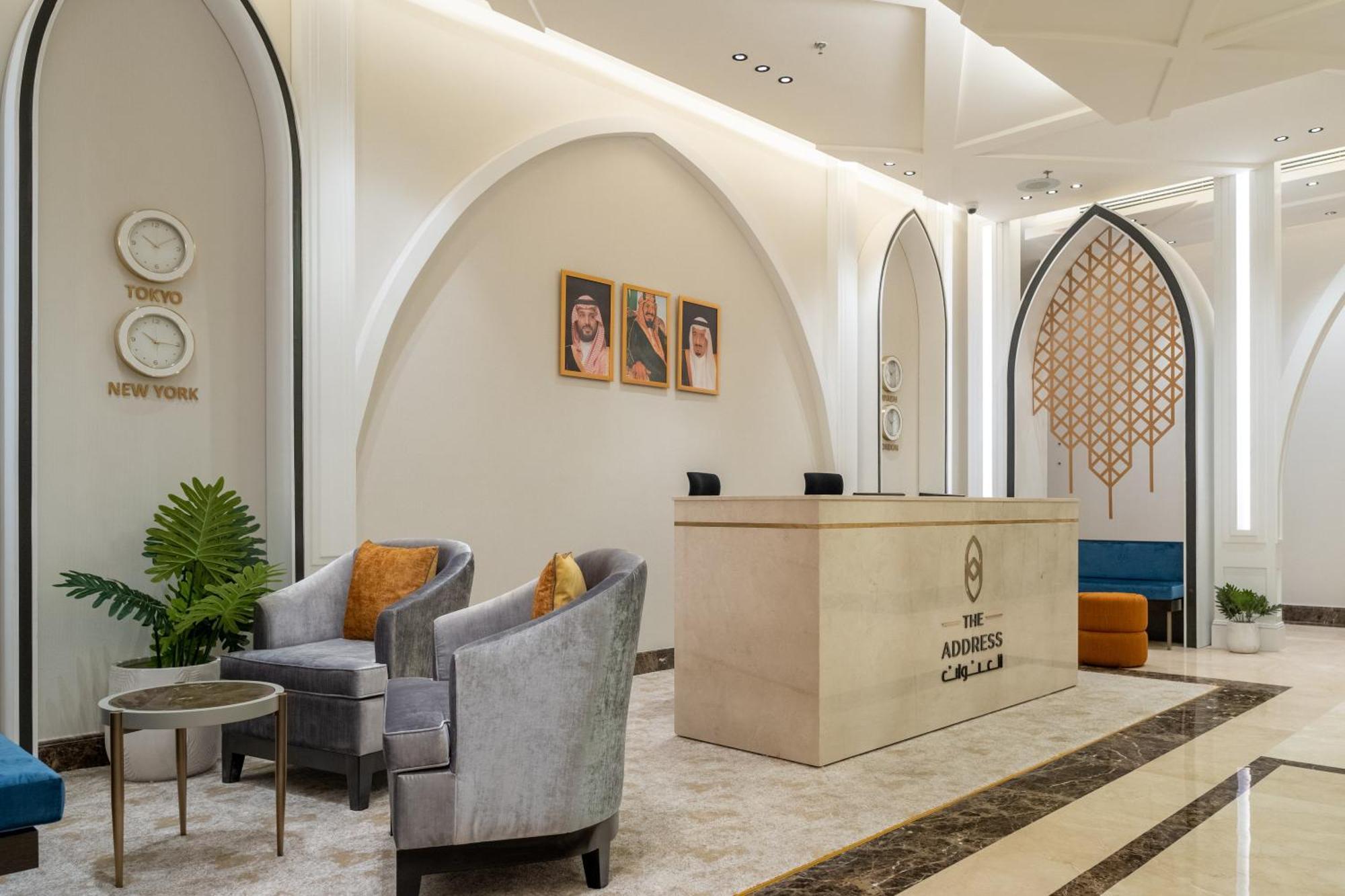 The Address Al Khobar