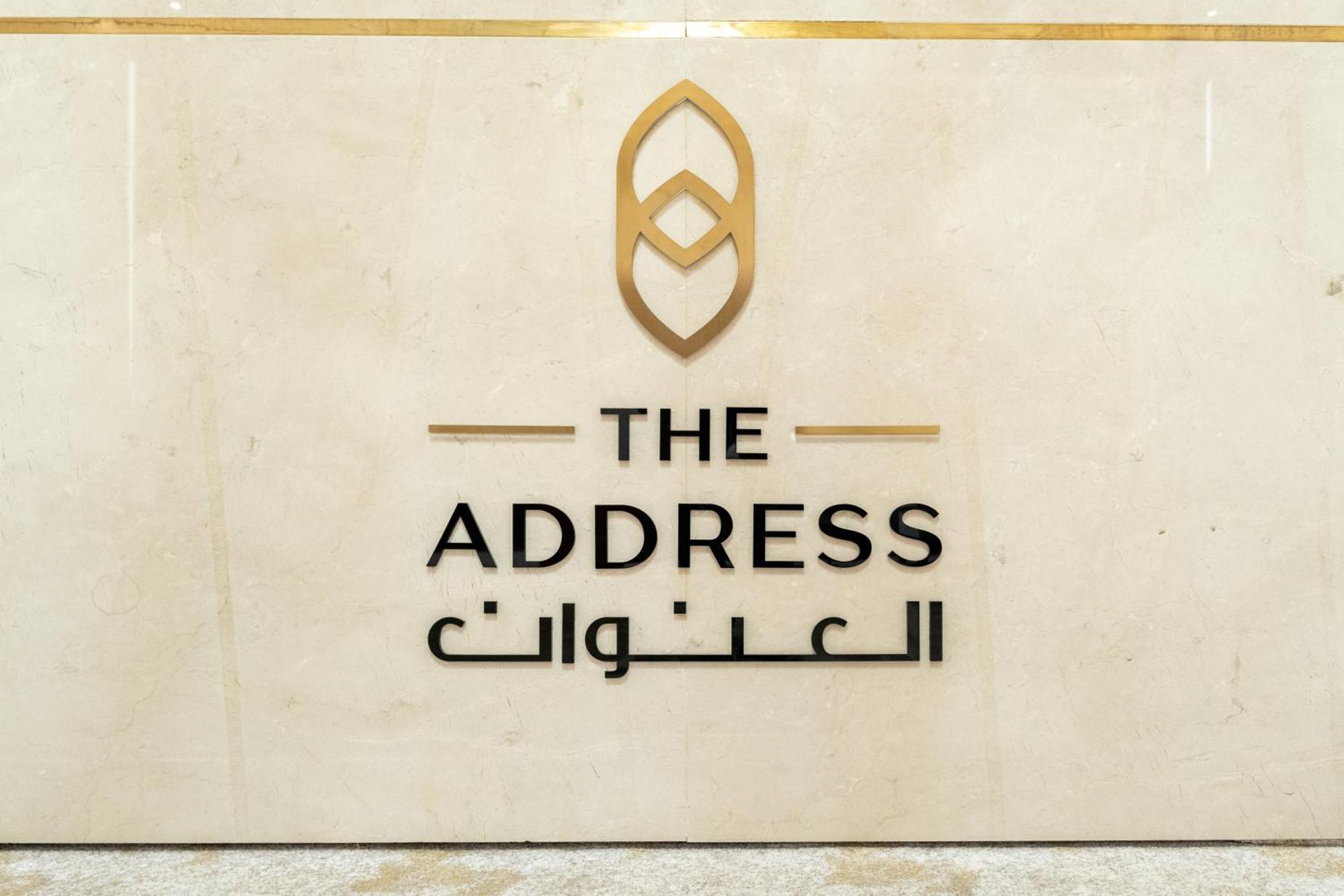 The Address Apartment Al Khobar