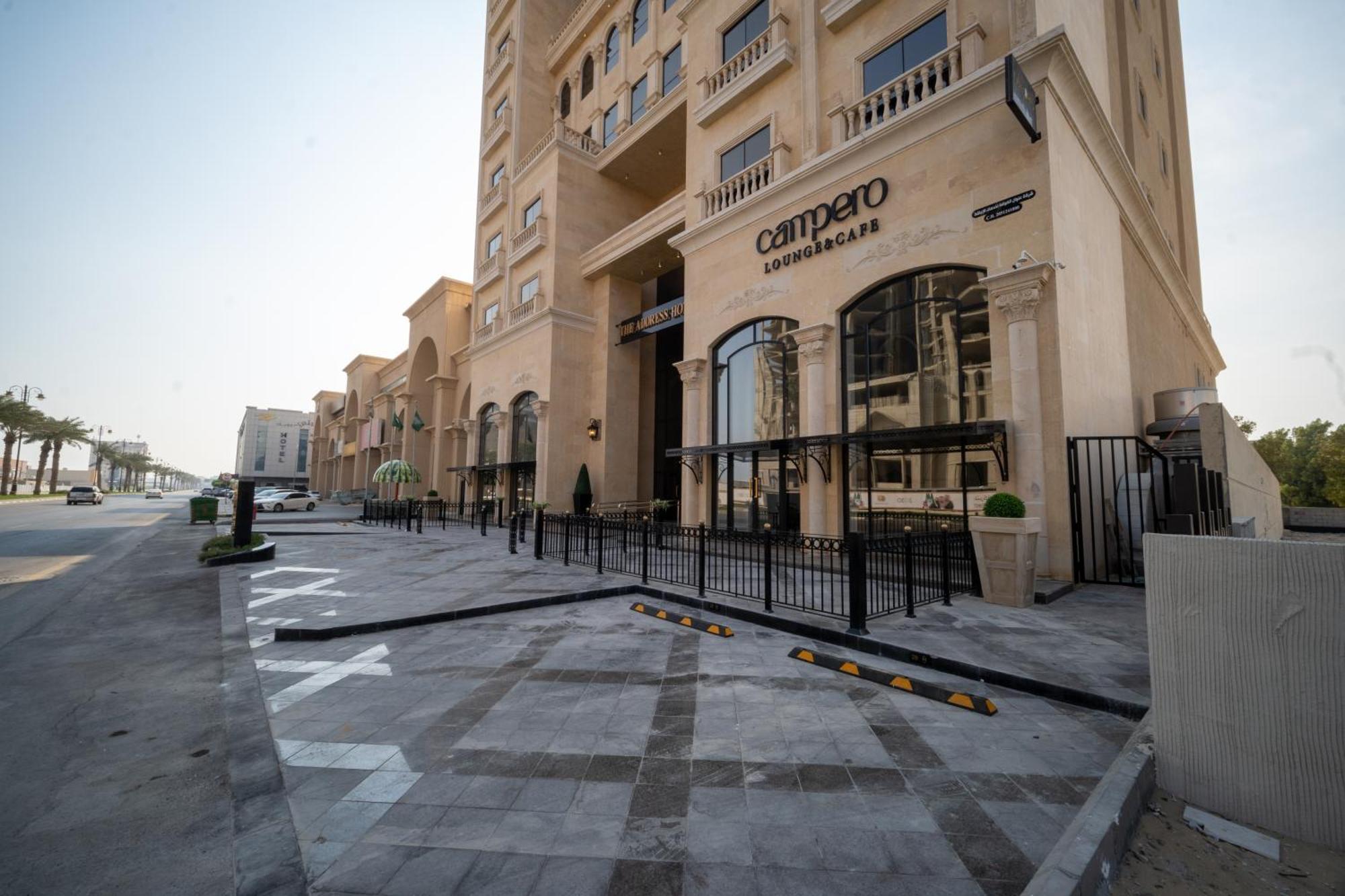 The Address * Al Khobar