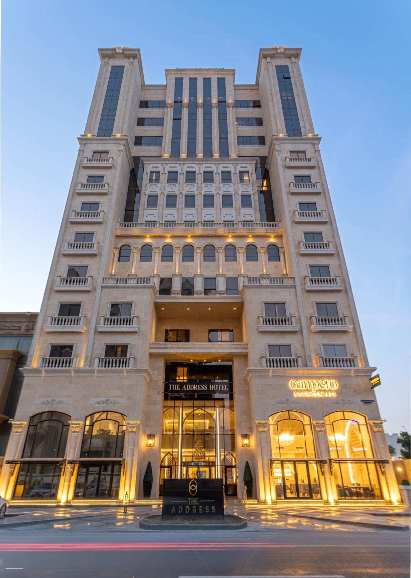 The Address Al Khobar